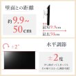 画像5: 【GWセール中！通常価格￥11980】【32〜65型対応】汎用テレビ壁掛け金具 上下左右調節可能ダブルアーム - PLB-137M (5)