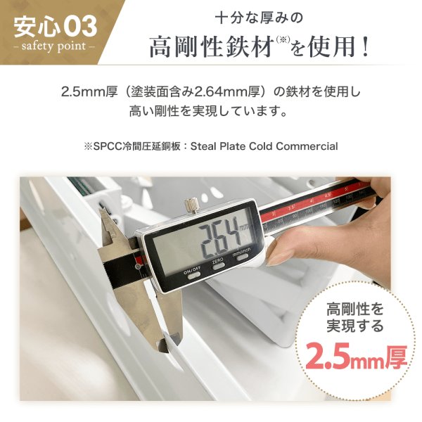 画像10: 【秋の特別セール開催中！】【32〜65型対応】汎用テレビ壁掛け金具 上下左右調節可能ダブルアーム - PLB-137M (10)