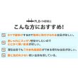 画像10: 【37〜80型対応】汎用テレビ壁掛け金具 下向角度調節 - PLB-148M (10)