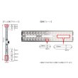 画像9: 【GWセール中！通常価格￥8800】【50〜80型対応】DIY向け汎用テレビ壁掛け金具 ブラック 上下角度調節 - PLB-228L (9)