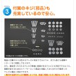 画像6: 【GWセール中！通常価格￥7980】【37〜65型対応】DIY向け汎用テレビ壁掛け金具 上下角度調節 - PLB-228M (6)