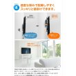 画像7: 【GWセール中！通常価格￥7980】【37〜65型対応】DIY向け汎用テレビ壁掛け金具 上下角度調節 - PLB-228M (7)