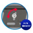 画像4: 【GWセール中！通常価格￥7980】【37〜65型対応】DIY向け汎用テレビ壁掛け金具 上下角度調節 - PLB-228M (4)