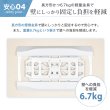 画像11: 【GWセール中！通常価格￥14800】【ブラックのみ予約商品（5月10日前後出荷予定） 】【32〜70型対応】スタイリッシュシリーズ 壁掛け金具 上下左右角度調節ロングアーム - PRM-LT17M (11)