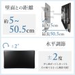 画像6: 【GWセール中！通常価格￥12800】【予約商品（5月10日前後発送予定） 】【32〜70型対応】スタイリッシュシリーズ 壁掛け金具 上下左右角度調節ロングアーム - PRM-LT19M (6)