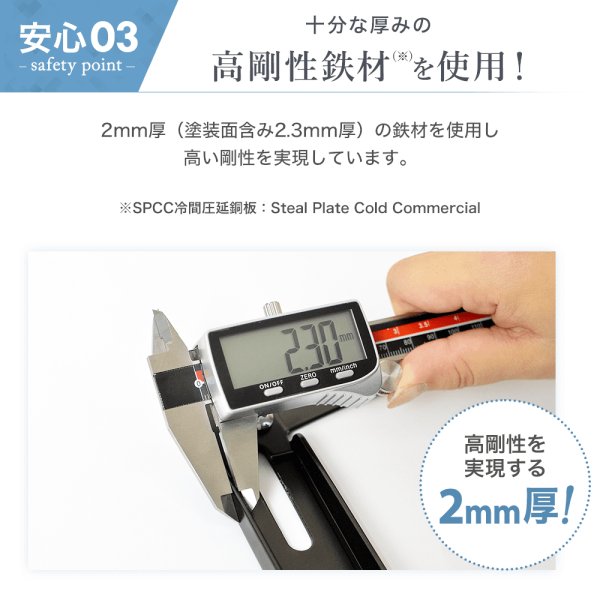 画像11: 【32〜70型対応】スタイリッシュシリーズ 壁掛け金具 上下左右角度調節ロングアーム - PRM-LT17M (11)