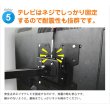 画像9: 【GWセール中！通常価格￥6480】【13〜43型対応】VESA規格対応テレビ壁掛け金具 上下左右角度調節ロングアーム - LCD-2703【VESA(横×縦)：75×75/100×100/100×200/200×100/200×200mm】 (9)