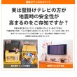 画像10: 【GWセール中！通常価格￥6480】【13〜43型対応】VESA規格対応テレビ壁掛け金具 上下左右角度調節ロングアーム - LCD-2703【VESA(横×縦)：75×75/100×100/100×200/200×100/200×200mm】 (10)