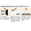 画像8: 【13〜27型対応】ベーシックシリーズ モニターアーム 上下フリーアーム - MDM-002B (8)