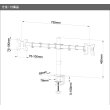 画像11: 【13〜27型対応】ベーシックシリーズ モニターアーム 上下フリーアーム - MDM-002B (11)