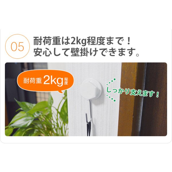 画像10: 石膏ボード専用 コードレス掃除機用 壁掛けフック クリーナースタンド 「ワンプッシュピンS」 マキタコードレス掃除機対応 OP-SHK (10)