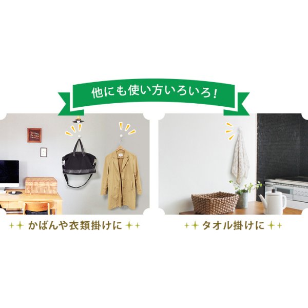 画像11: 石膏ボード専用 コードレス掃除機用 壁掛けフック クリーナースタンド 「ワンプッシュピンS」 マキタコードレス掃除機対応 OP-SHK (11)