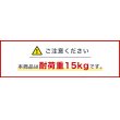 画像3: 【GWセール中！通常価格￥16800】賃貸でもDIY【26〜52型対応】石膏ボード専用簡単壁掛け金具「ワンプッシュ壁ロック」金具ブラック- OP117-S (3)