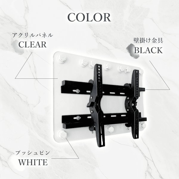 画像13: 賃貸でもDIY【26〜52型対応】石膏ボード専用簡単壁掛け金具「ワンプッシュ壁ロック」金具ブラック- OP117-S (13)