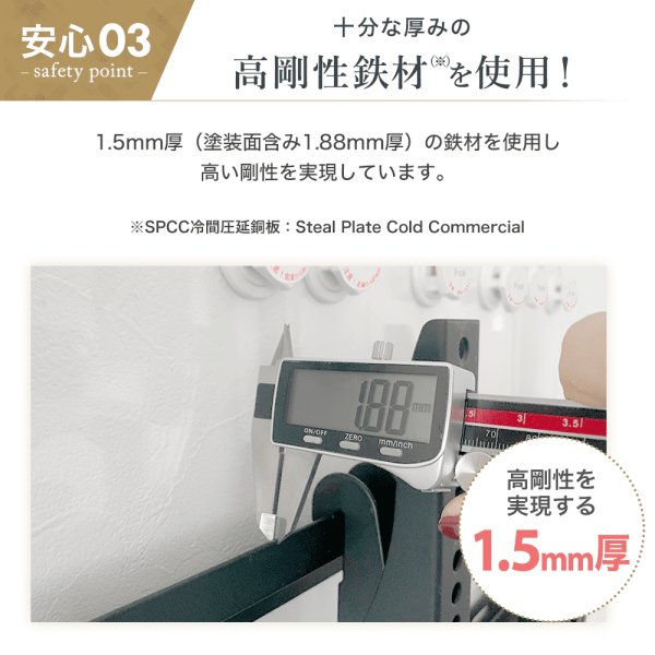 画像16: 賃貸でもDIY【26〜52型対応】石膏ボード専用簡単壁掛け金具「ワンプッシュ壁ロック」金具ブラック- OP117-S (16)