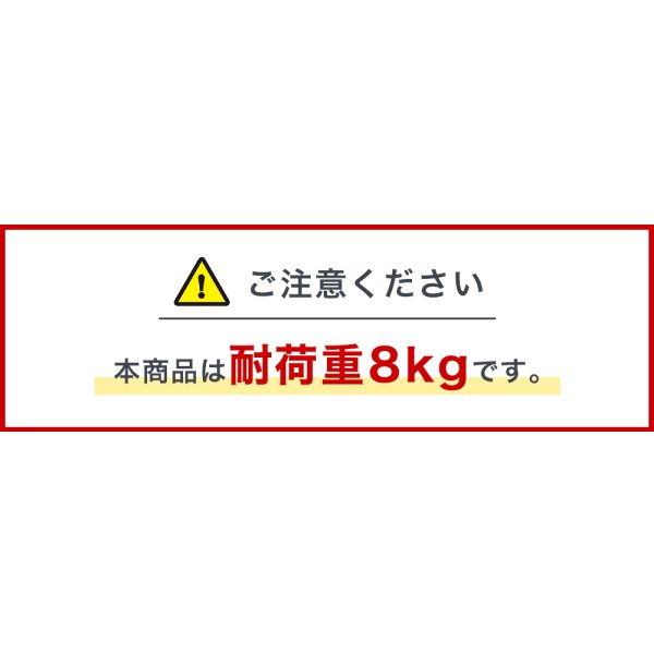 画像5: 12-28インチ対応 石膏ボード専用簡単壁掛け金具 「ワンプッシュ壁ロックSサイズ」 テレビ壁掛け金具 壁掛けテレビ (5)