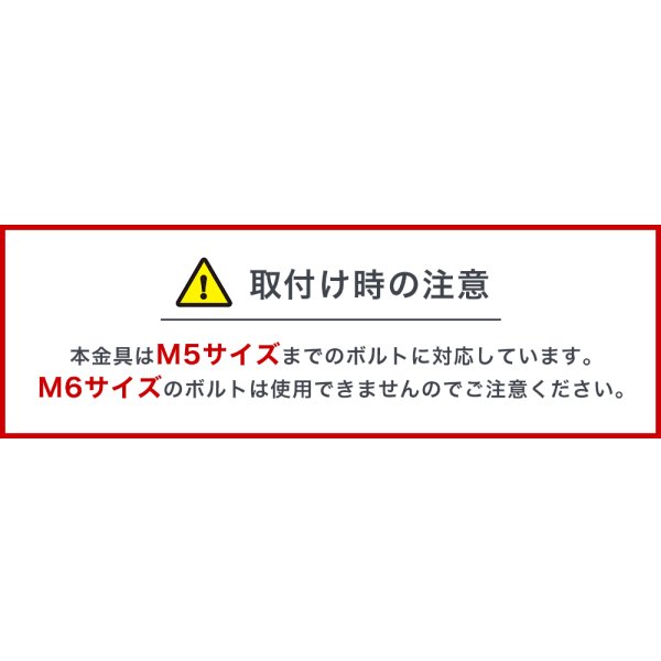 画像25: 12-28インチ対応 石膏ボード専用簡単壁掛け金具 「ワンプッシュ壁ロックSサイズ」 テレビ壁掛け金具 壁掛けテレビ (25)