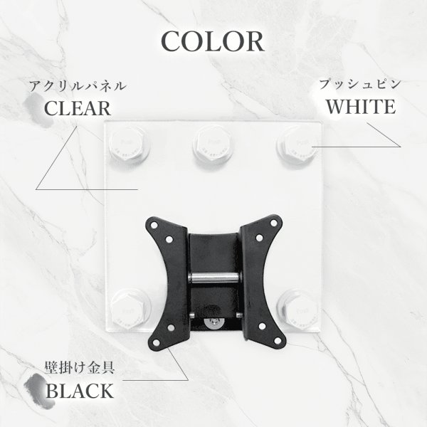 画像8: 12-28インチ対応 石膏ボード専用簡単壁掛け金具 「ワンプッシュ壁ロックSサイズ」 テレビ壁掛け金具 壁掛けテレビ (8)