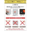 画像8: ワンプッシュ飛沫防止シート 感染予防パーテーションに (8)