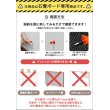 画像21: 【GWセール中！通常価格￥16800】賃貸でもDIY【26〜52型対応】石膏ボード専用簡単壁掛け金具「ワンプッシュ壁ロック」金具ブラック- OP117-S (21)