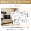 画像14: 【GWセール中！通常価格￥13800】【37〜70型対応】汎用テレビ天吊り金具 長さ調節付き CPLB-102M (14)