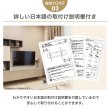 画像13: 【GWセール中！通常価格￥4180】【26〜60型対応】汎用テレビ壁掛け金具 上下角度調節 - PLB-117S (13)