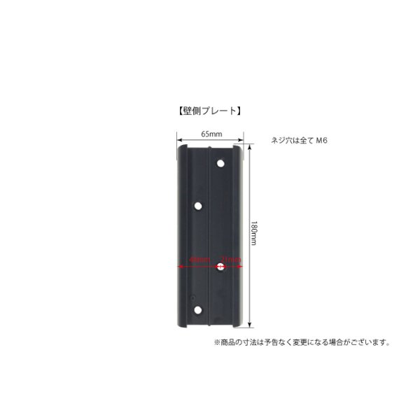 12〜26型対応】VESA規格対応テレビ壁掛け金具 上下左右角度調節