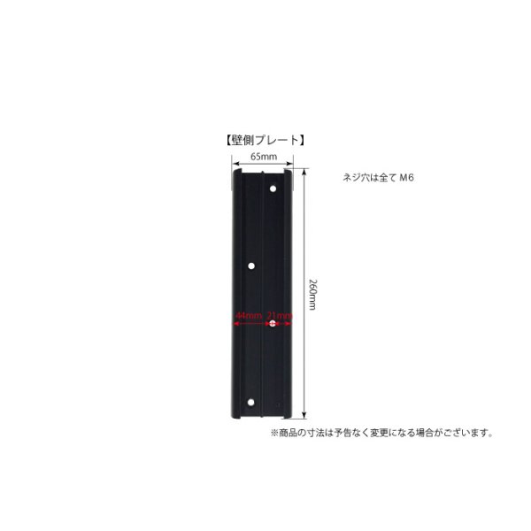 画像9: 【12〜26型対応】VESA規格対応テレビ壁掛け金具 上下左右角度調節ロングアーム - LCD-303【VESA(横×縦)：75×75/100×100mm】 (9)