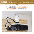 画像12: 【GWセール中！通常価格￥6800】【全長20cm】汎用プロジェクター用天吊り金具 - PM-200 (12)