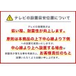 画像16: 【GWセール中！通常価格￥19800】NHK「おはよう日本」まちかど情報室で紹介！エアーポール 1本タイプ・上下角度Mサイズ　ポールカラーブラック (16)