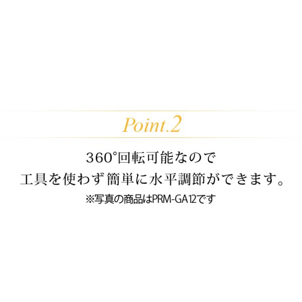 画像7: 【15〜27型対応】スタイリッシュシリーズ  モニターアーム 上下高さ調節フリーアーム - PRM-GA24W (7)