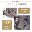 画像7: 【GWセール中！通常価格￥27800】【46〜100型対応】大型テレビ対応 壁掛け金具 上下左右角度調節ダブルアーム - PRM-LM100L (7)