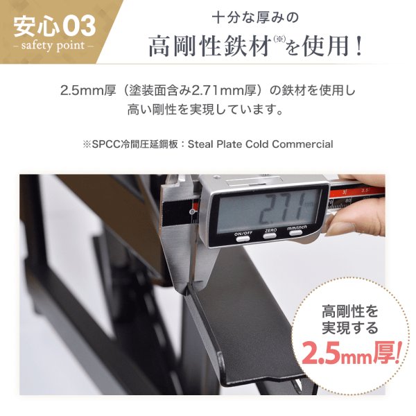 画像12: 【46〜100型対応】大型テレビ対応 壁掛け金具 上下左右角度調節ダブルアーム - PRM-LM100L (12)