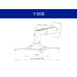 画像8: 【最大全長310mm】スタイリッシュプロジェクター壁掛け金具 - PRM-PR05B (8)