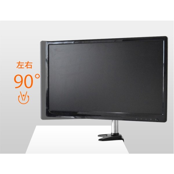 画像5: 【秋の特別セール開催中！】【15〜27型対応】スタイリッシュシリーズ  モニターアーム 上下フリーアーム - PRM-AE10W (5)