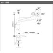 画像12: 【15〜27型対応】スタイリッシュシリーズ モニターアーム  上下フリーアーム - PRM-AE11W (12)