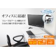 画像2: 【GWセール中！通常価格￥6680】【15〜27型対応】スタイリッシュシリーズ  モニターアーム 上下高さ調節フリーアーム - PRM-GA11W (2)