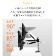 画像4: 【GWセール中！通常価格￥6680】【15〜27型対応】スタイリッシュシリーズ  モニターアーム 上下高さ調節フリーアーム - PRM-GA11W (4)