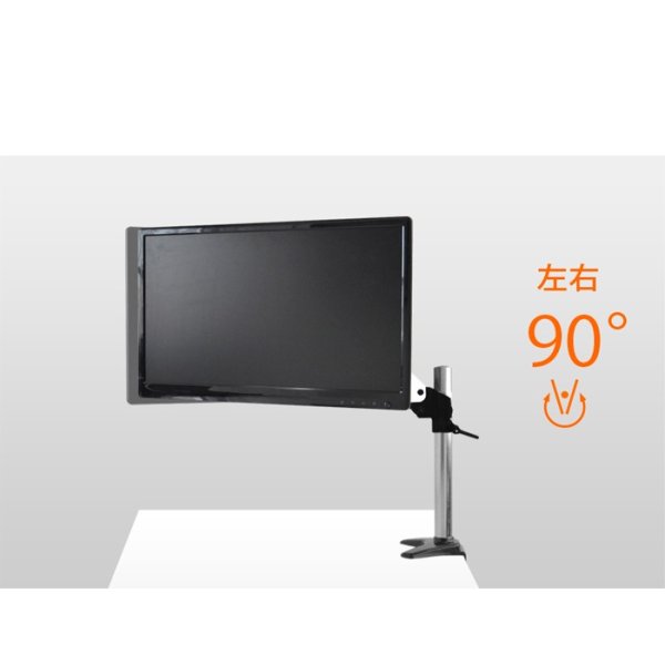 画像5: 【15〜27型対応】スタイリッシュシリーズ  モニターアーム 上下高さ調節フリーアーム - PRM-GA11W (5)