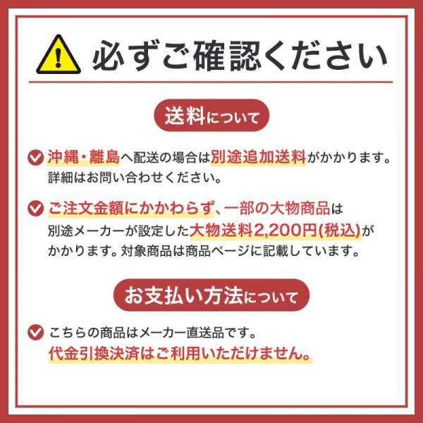 液晶テレビ保護パネル（65インチ/65型）透明カバー 保護フィルムCRT-650WHG|テレビ壁掛け金具