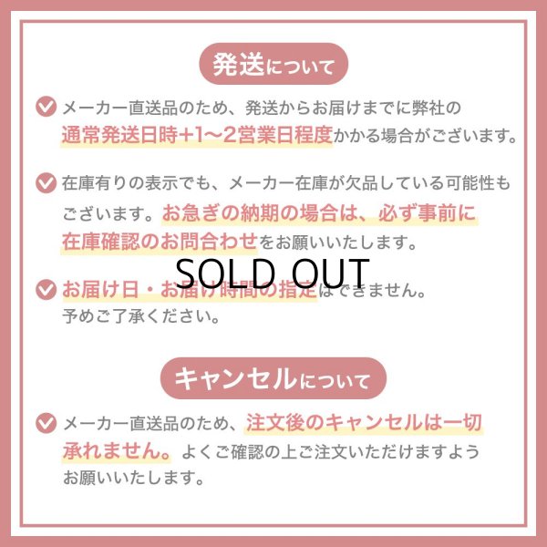 画像8: 液晶テレビ保護パネル（50インチ/50型）透明カバー 保護フィルム　CRT-500WHG (8)