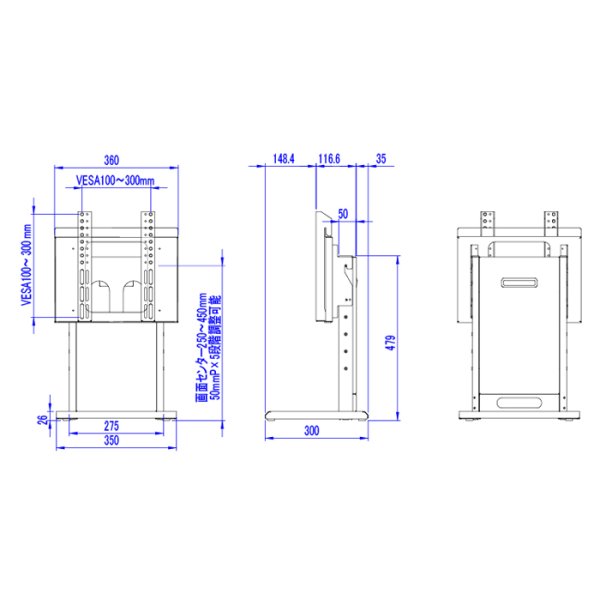 画像6: 【送料無料】国産テレビスタンド 26-32インチ対応 卓上型業務用ディスプレイスタンド(BT-32) (6)
