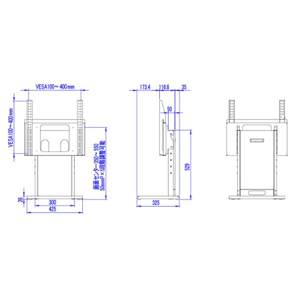 画像6: 【送料無料】国産テレビスタンド 40-55インチ対応 卓上型業務用ディスプレイスタンド(BT-55) (6)