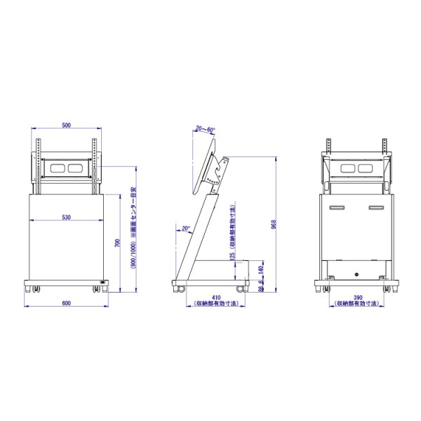 画像8: 【送料無料】国産テレビスタンド 移動式テレビスタンド(DS-T40) (8)