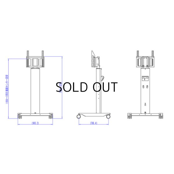 画像7: 【送料無料】国産テレビスタンド 40-55インチ対応 ハイポジションスタンド 電動昇降タイプ(HM-4055) (7)