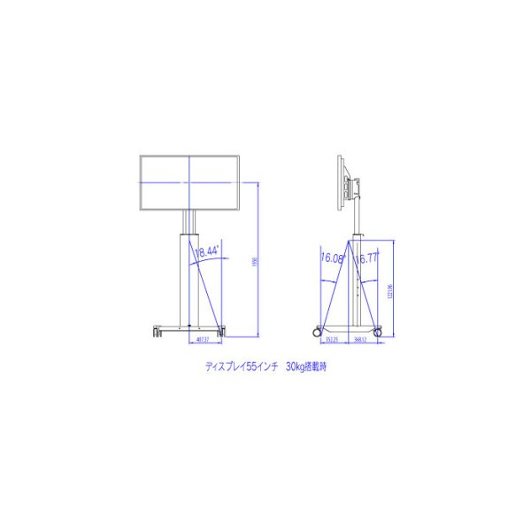画像4: 【送料無料】国産テレビスタンド 40-55インチ対応 ハイポジションスタンド スタンダード(HS-4055) (4)