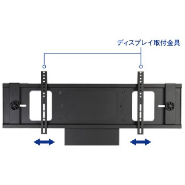 画像6: 【送料無料】国産テレビスタンド 電子黒板用電動昇降装置付スタンド (MH-6070) (6)