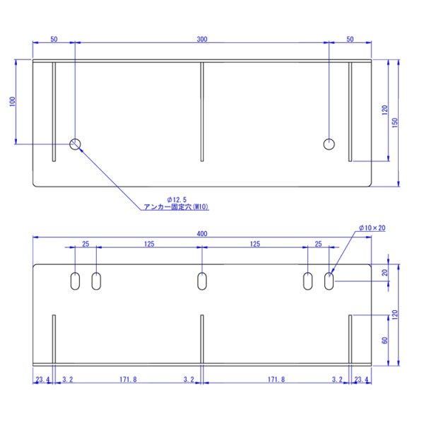 画像2: モニタワー専用オプション アンカー固定金具(MS-AL21) (2)