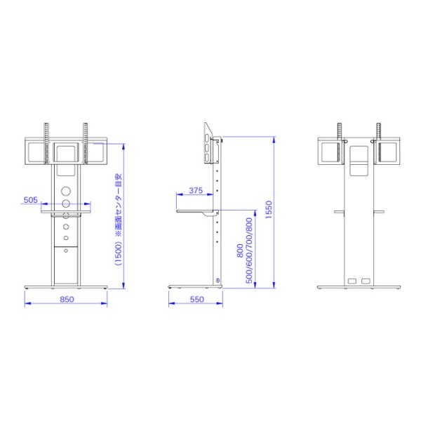 画像9: 【送料無料】国産テレビスタンド 55-70インチ対応 壁寄せテレビスタンド (9)