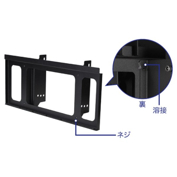 画像8: 【送料無料】国産テレビスタンド 70-90インチ対応 モニタワーラージ (8)